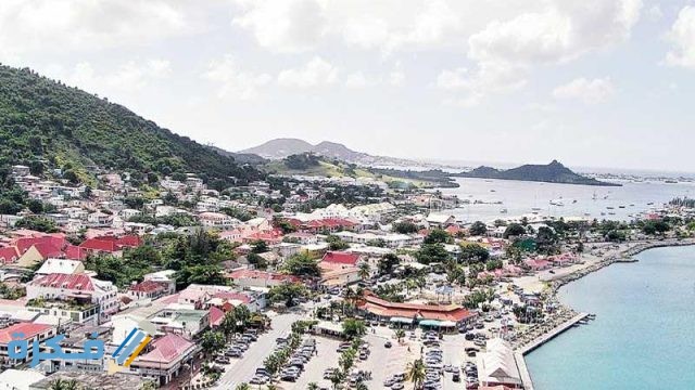 شروط إقامة العمل في سينت مارتن والاوراق المطلوبة شروط إقامة العمل في سينت مارتن والاوراق المطلوبة