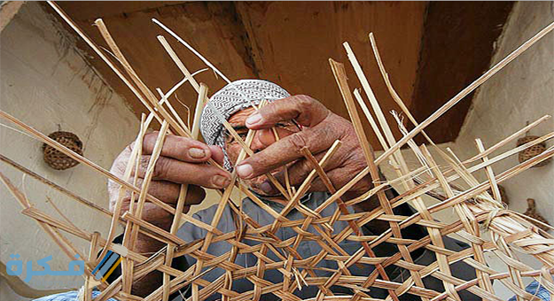 مقال عن الأعمال الحرفية في المجتمع السعودي