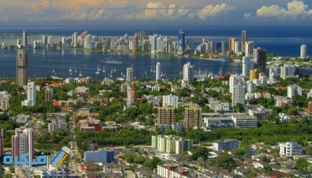 شروط إقامة العمل في كولومبيا والاوراق المطلوبة