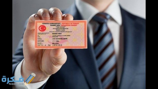 يقدم السعوديين على طلب فيزا امريكا للسياحة ؟ 1024x576 1