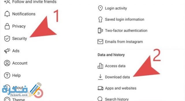 كيفية استعادة الرسائل المحذوفة من انستقرام 740x404 1