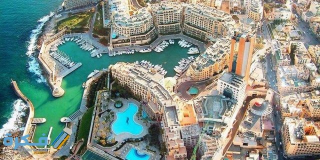 شروط إقامة العمل في مالطا والاوراق المطلوبة