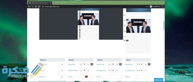 موقع movie maker online لتحرير الفيديو