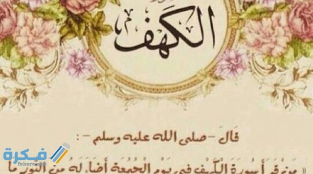 025e28ed4e8f986077994b9a7f8873d1