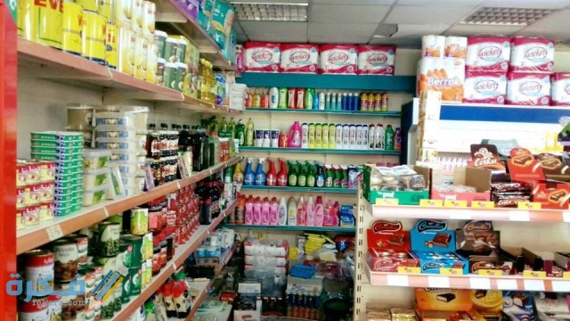 1011 3 6 78 1460265253