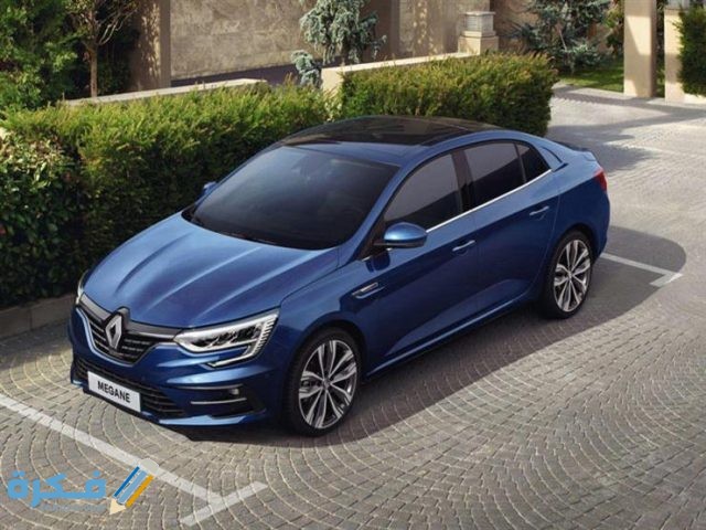 اسعار سيارات رينو ميجان 2022 وجميع مواصفاتها والمميزات و العيوب