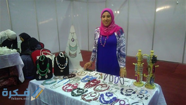 دراسة جدوى تصدير منتجات هاند ميد إلى الأسواق العالمية