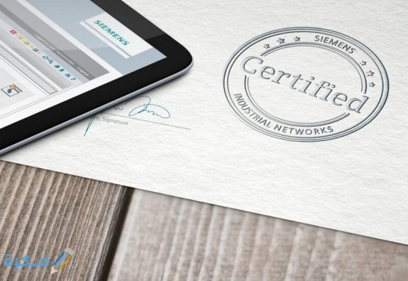 كيفية الحصول على شهادة المنشأ