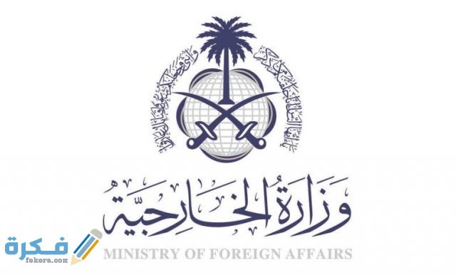 5d29c94a5fecd 780x470 1