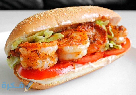 75748 سندوتش جمبرى مقلى