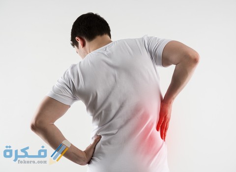أعاني من ألم في الجانب الأيسر للظهر، فهَلْ السبب الكلى ؟ أعاني من ألم في الجانب الأيسر للظهر، فهَلْ السبب الكلى ؟
