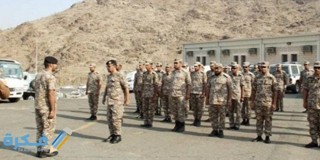 900x450 uploads20191222e4f1c1be7c