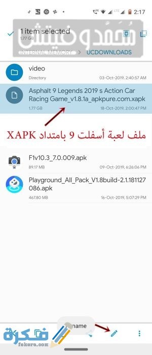Asphalt 9 with XAPK File Extension Mohamedovic