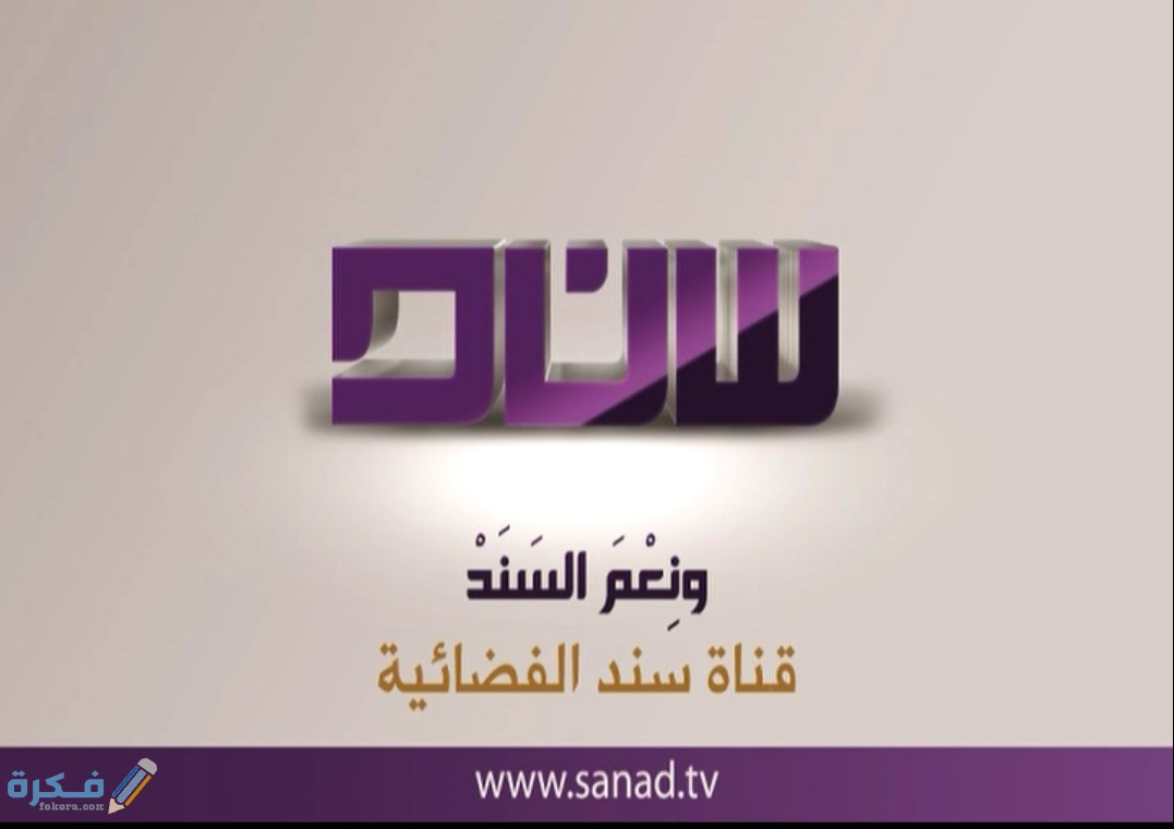 C87EC225 583F 4119 9824 33DF32765B74