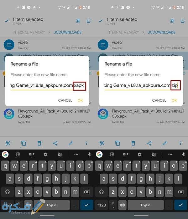 Change XAPK File Extension to Zip Mohamedovic