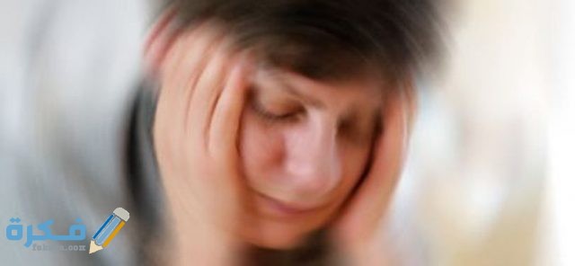 ما هو العلاج الأفضل للتخلص من الدوخة تماما؟