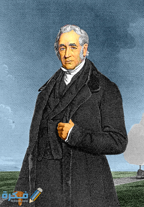 GeorgeStephenson