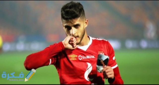 IMG ٢٠٢٠١٠٣١ ٠٧٢٤٤٧