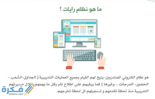 IMG ٢٠٢٠١١٠١ ٠٠٤٣٠٥