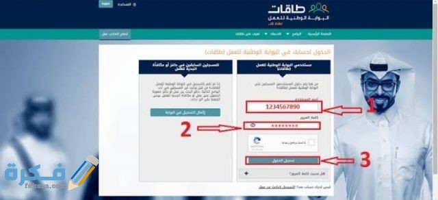 IMG ٢٠٢٠١١٠١ ٠٠٤٣٥٢