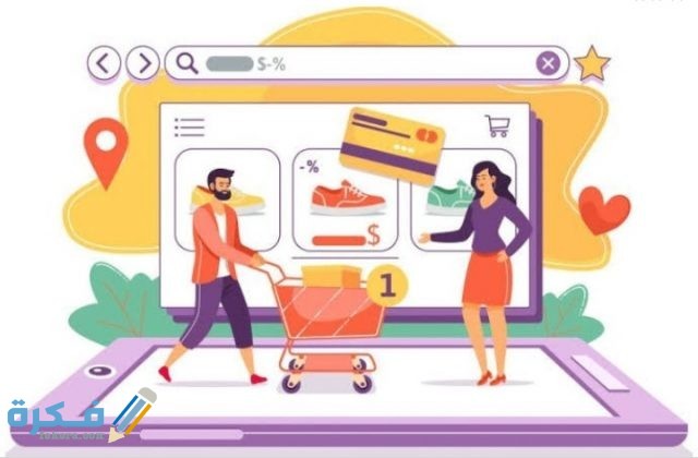 IMG ٢٠٢٠١١٠١ ٠١٠٨٠٣