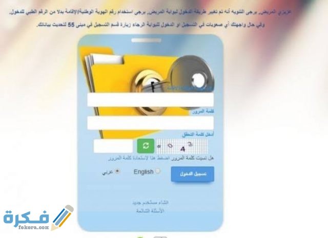 IMG ٢٠٢٠١١٠٢ ٠١٢٣٠٧