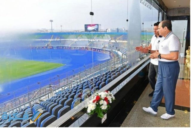 IMG ٢٠٢٠١١٠٢ ٢١٢٢١٣