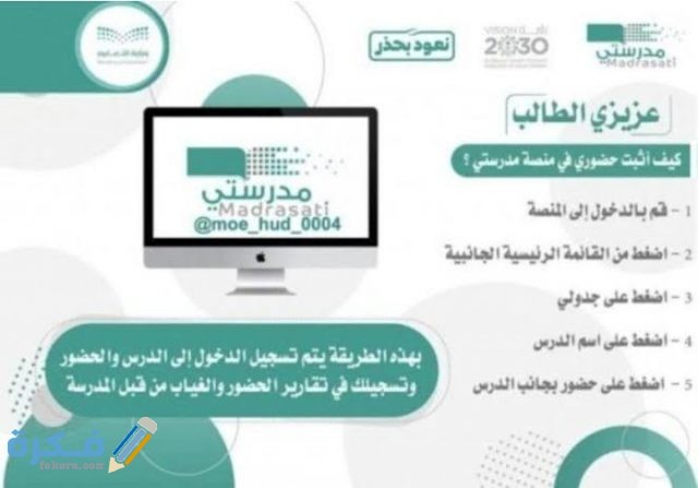 IMG ٢٠٢٠١١٠٣ ٠١٠٨٣١