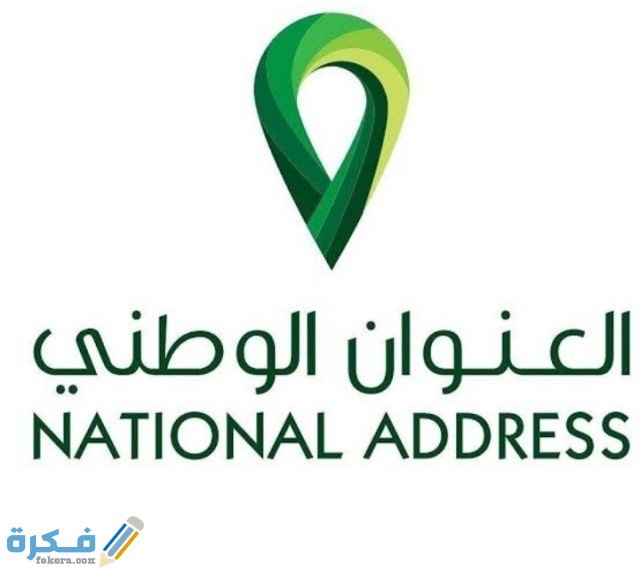 IMG ٢٠٢٠١١٠٣ ٠١٠٩٣٩