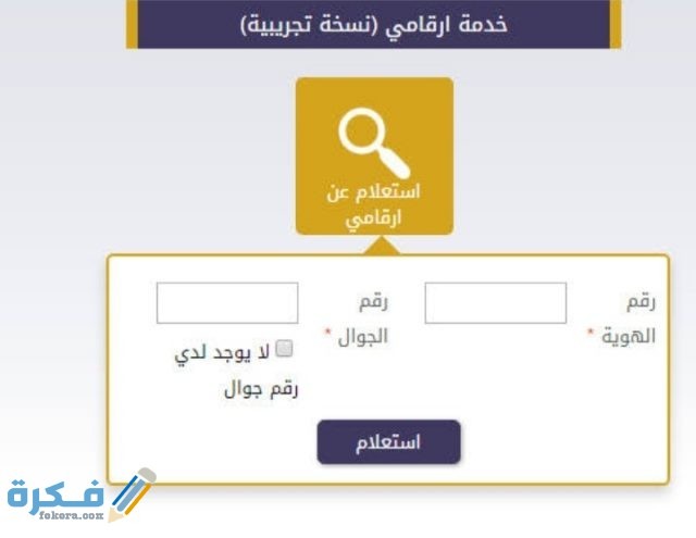 IMG ٢٠٢٠١١٠٣ ٠٢١٠٤٦