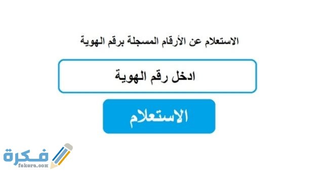 IMG ٢٠٢٠١١٠٣ ٠٢١٠٥٥