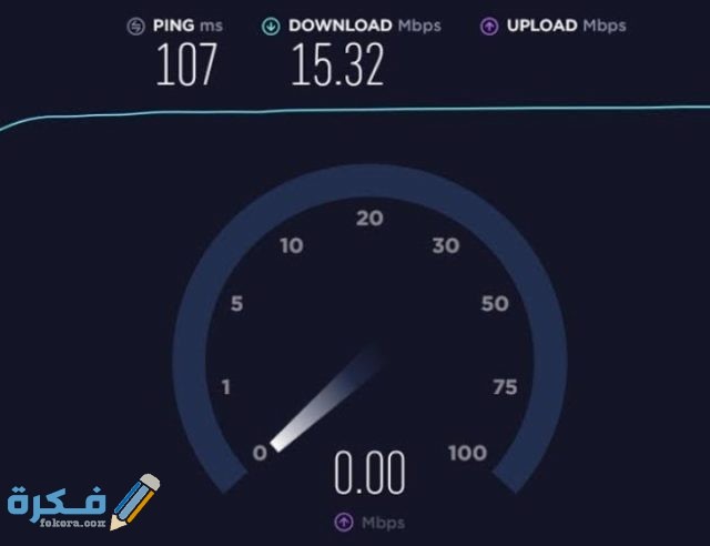 IMG ٢٠٢٠١١٠٣ ١٤٢١٠٦