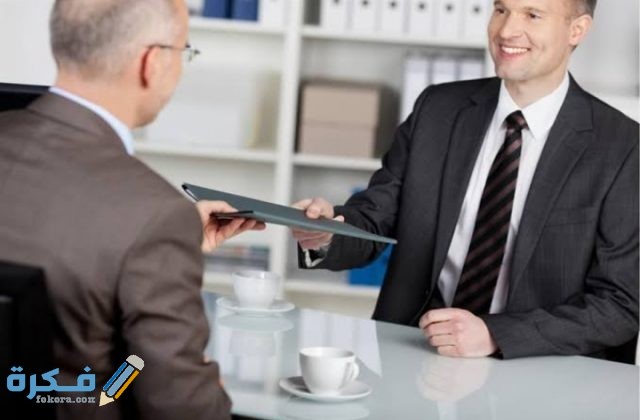 IMG ٢٠٢٠١١٠٤ ٠٠٤٩٣٠