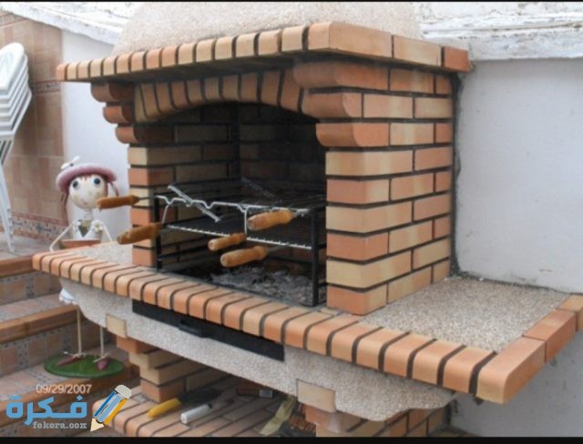 IMG ٢٠٢٠١١٠٤ ٠٩٢٨٠٨