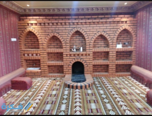 IMG ٢٠٢٠١١٠٤ ٠٩٢٩٢٥