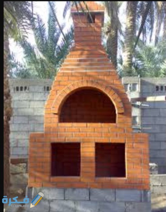 IMG ٢٠٢٠١١٠٤ ٠٩٢٩٥٧