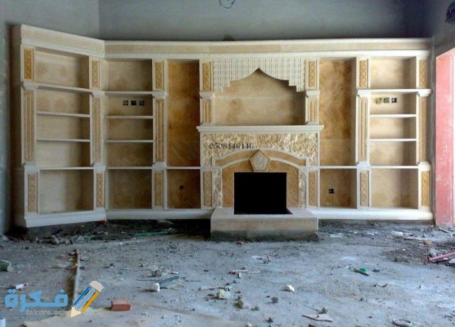 IMG ٢٠٢٠١١٠٤ ١٠٢٣٢٣