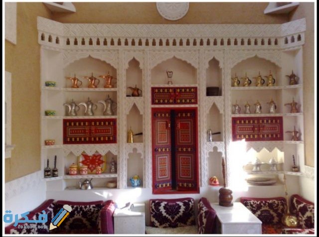 IMG ٢٠٢٠١١٠٤ ١٠٢٣٤٩