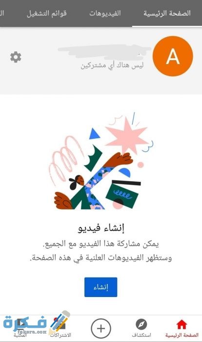 IMG ٢٠٢٠١١٠٤ ١٦٢٤٥٦