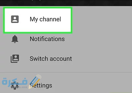 IMG ٢٠٢٠١١٠٤ ١٦٢٥١٠