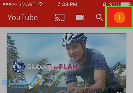 IMG ٢٠٢٠١١٠٤ ١٦٢٥٢٦