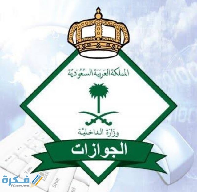 IMG ٢٠٢٠١١٠٥ ٠٢١٧٠٢