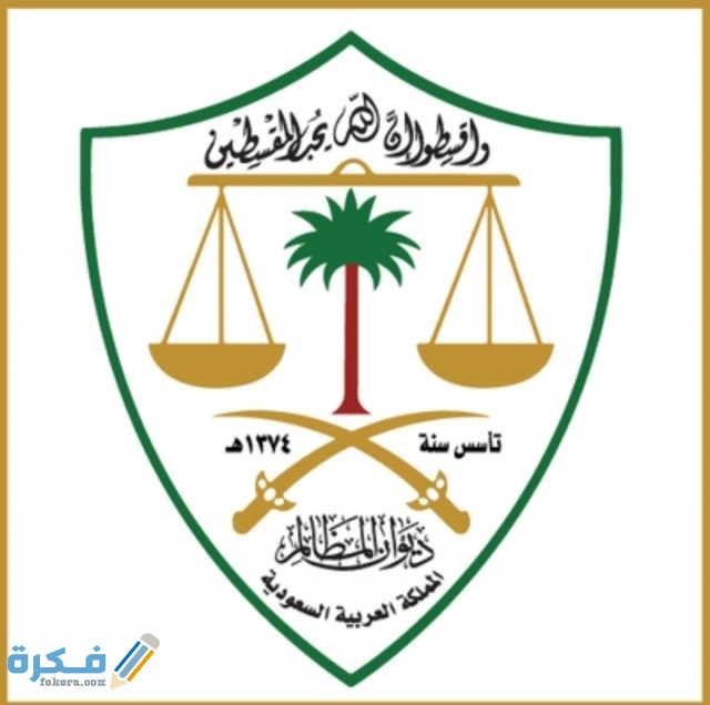 IMG ٢٠٢٠١١٠٥ ٠٢١٧٣٠