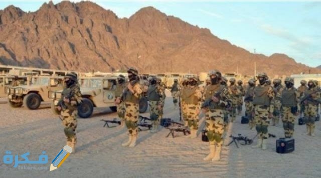 IMG ٢٠٢٠١١٠٥ ٠٢١٧٣٩