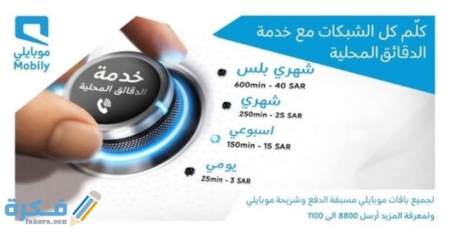 IMG ٢٠٢٠١١٠٥ ٠٢١٨٠٨