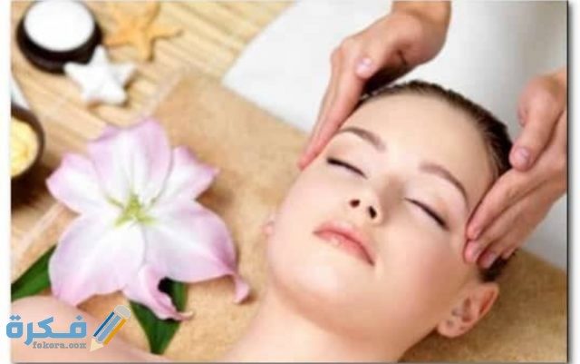 IMG ٢٠٢٠١١٠٦ ٠٠٢٣٥٠