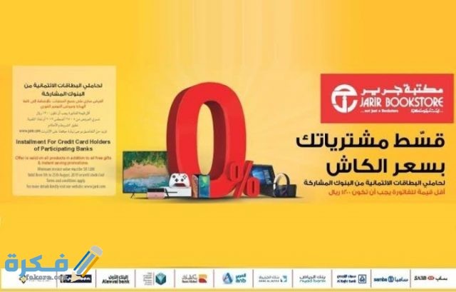 IMG ٢٠٢٠١١٠٧ ٠١٣١١٥