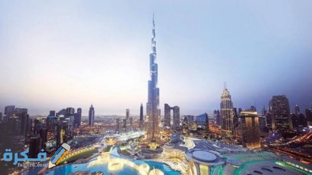 IMG ٢٠٢٠١١٠٧ ٠١٣٢٢٧