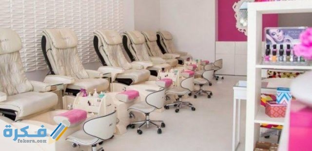 IMG ٢٠٢٠١١٠٧ ٠١٣٤٤٢