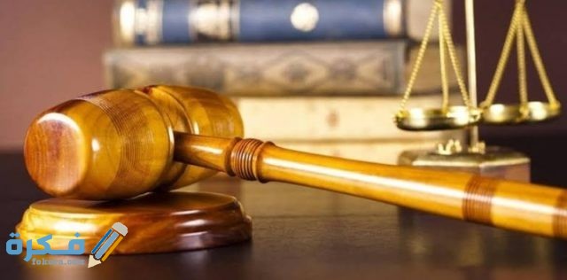 IMG ٢٠٢٠١١٠٧ ٢٣٤٧٥٤